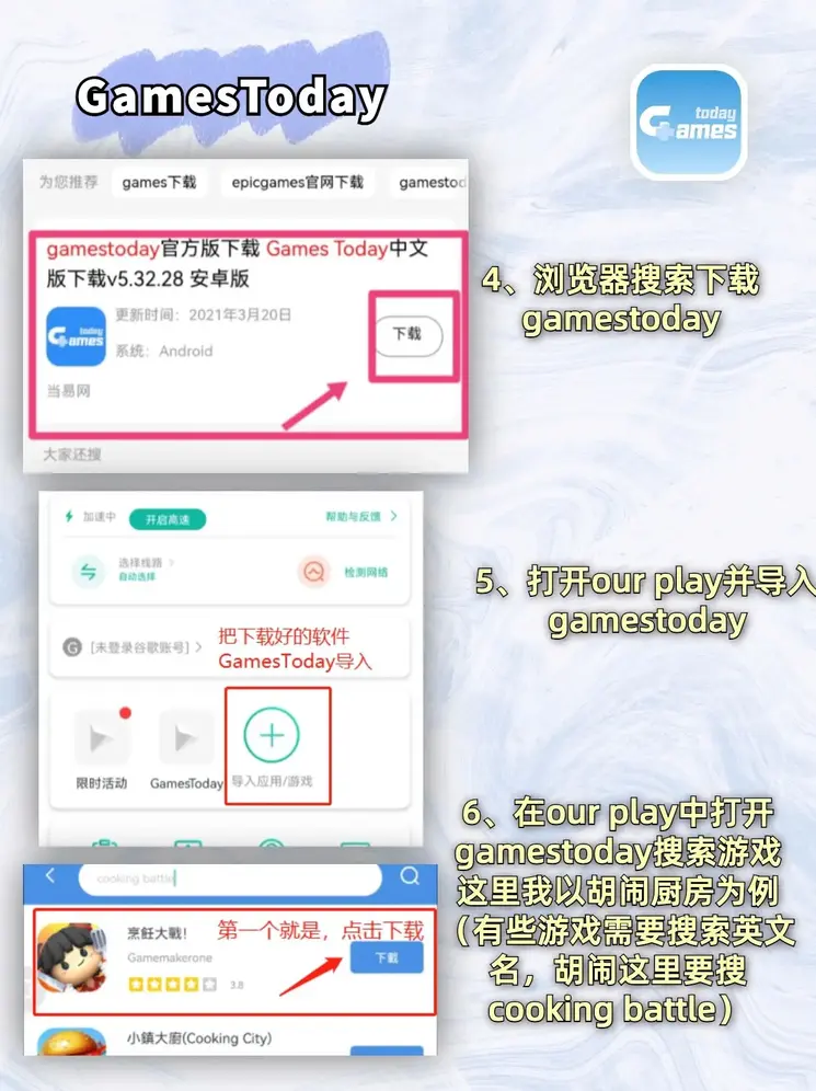 易倍体育官网首页网址英文版下载截图2